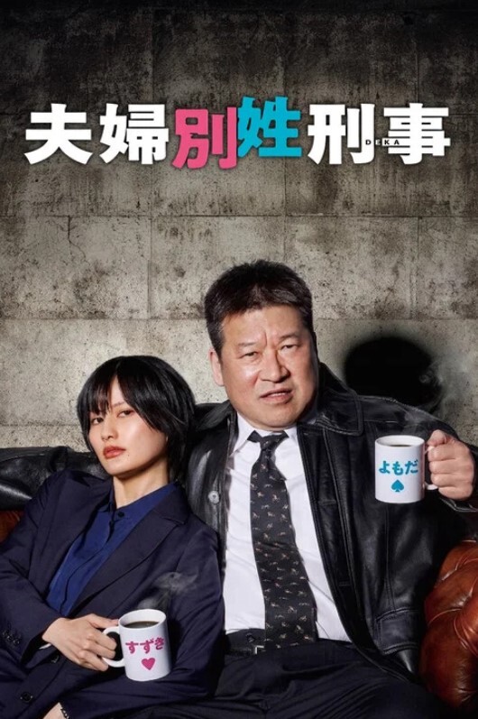 黎芷萱水浒传之林冲坐视妻遭犯 - 少女嫩私处