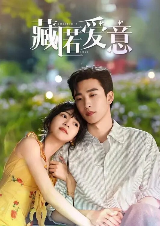 20208846895用户上传厕所偷窥少妇洗澡 - 少女嫩私处