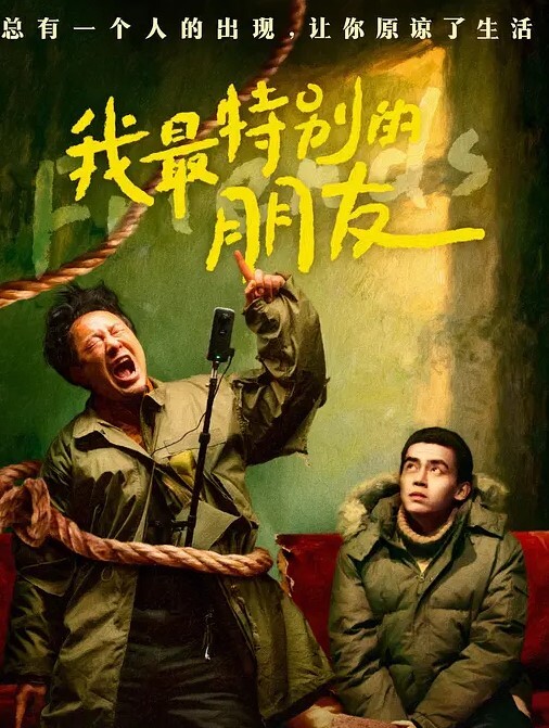 女同和帅哥玩肛交 - 少女嫩私处