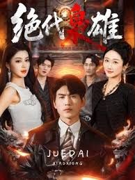AI-刘诗诗-办公室制服高跟无码上 - 少女嫩私处