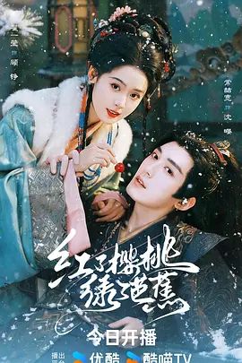 【女神泄密】火力全开，内地女演员、模特，极品高颜女神【王馨瑶】重金定制无水印福利，赤裸裸露点，喷血诱惑 (1) - 少女嫩私处