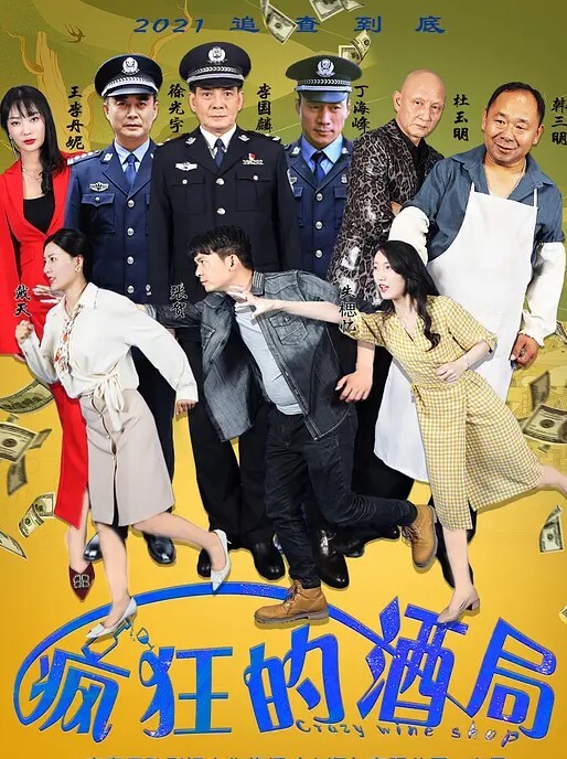 KTV勾搭老公太废物性感人妻少妇在外到处勾搭年轻小伙带着闺蜜在会所勾搭SPA小哥KTV包厢啪啪话筒自慰淫水拉丝 - 少女嫩私处