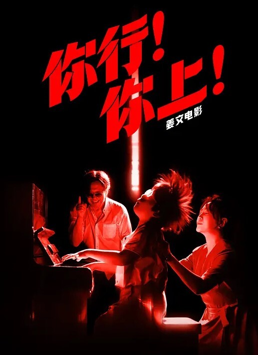 极品OO后清纯三姐妹线下强强联合搞联谊_ - 少女嫩私处