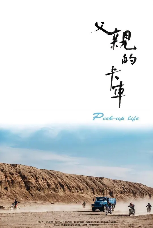 下班后还要跟同单位的白嫩大奶女同事到酒店加班 - 少女嫩私处