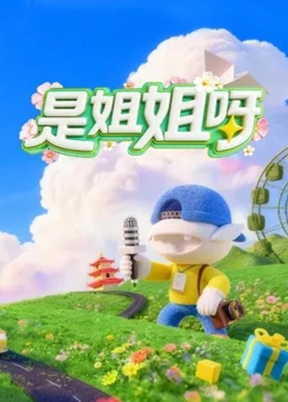 酒店偷拍绿叶森林房偷拍情侣假期开房小哥刚舔完逼立马和妹子亲嘴 - 少女嫩私处