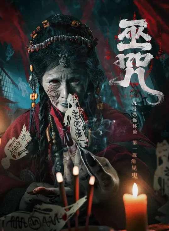 气质短发美女米拉刮完毛再和主人啪啪，娇小身材开档黑丝震动棒插入，69姿势口交坐上来猛操多次高潮喷水 - 少女嫩私处
