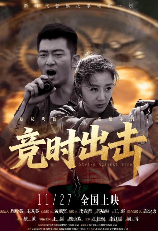 来呀快活呀反正有大把时光 - 少女嫩私处