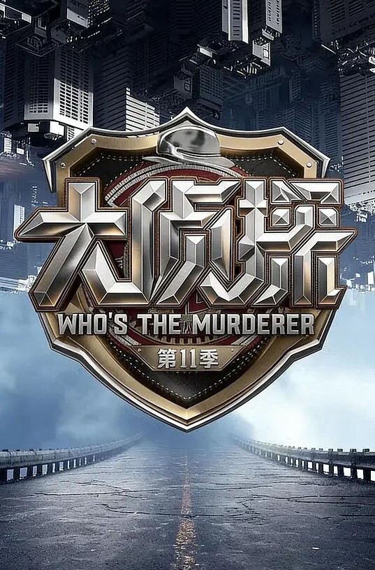 精选合集各种牛人开车合集 - 少女嫩私处