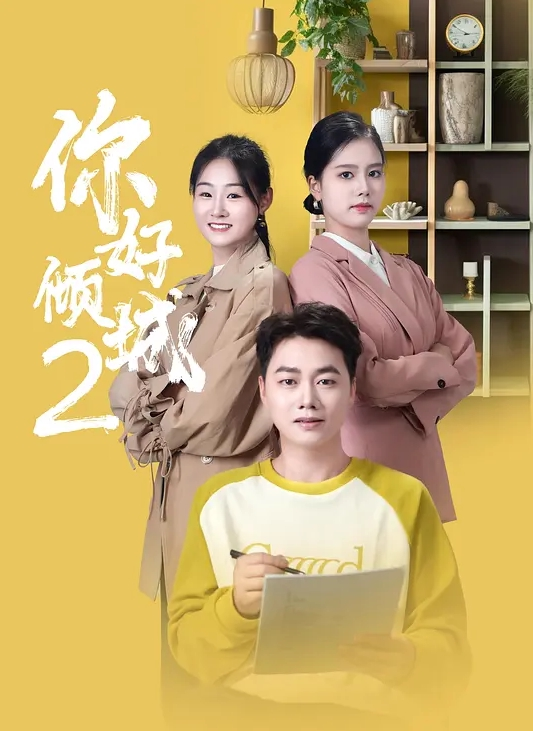 【漂亮淫妻】老婆自己动大鸡吧爽不爽射嘴里好不好老婆骚货看到小帅锅又抱又亲口爆吃精无套输出连干两炮 - 少女嫩私处