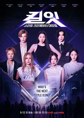 3.8女神节”❤️大舅家女儿不上学哄骗出来拉到民宿玩弄嫩逼掐着脖子操哭不出声精液流出的感觉太满足了 - 少女嫩私处