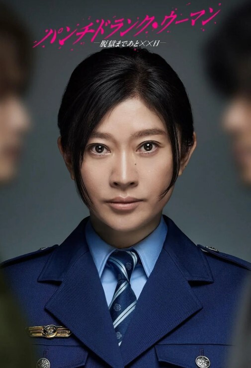 借款没有能力还趁老公不在时候叫债主肉偿 - 少女嫩私处