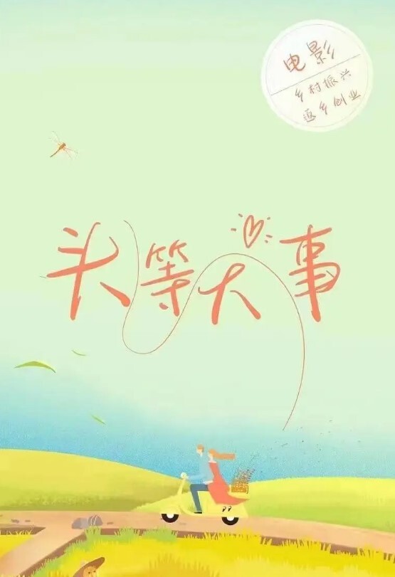 极品小尤物下海了高价收费房自慰大秀 - 少女嫩私处