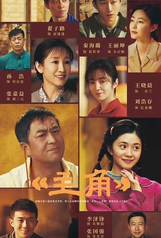 人妻的性爱外卖 - 少女嫩私处