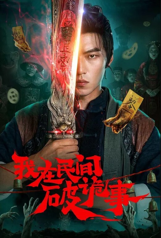 团建女同事失禁吃鸡巴，爽到为所欲为 - 少女嫩私处
