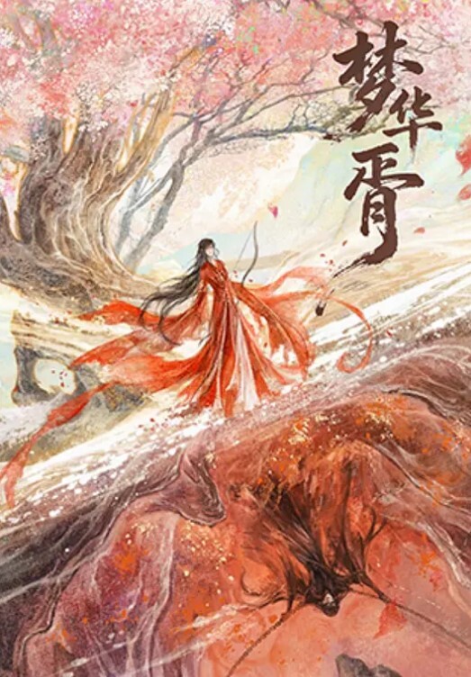 抖音网红183万粉丝宋昱欣漏点照流出极致挑逗 - 少女嫩私处