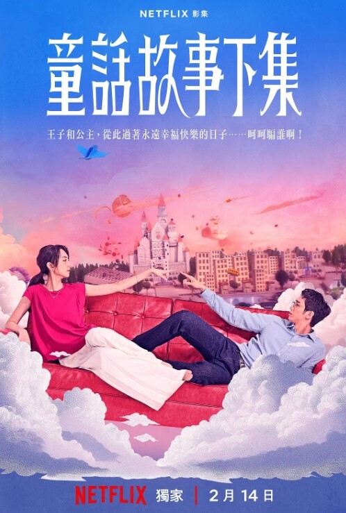 情侣自拍极品爆乳D奶美女大学生和男友性爱私拍边热吻边抵死猛操_抽插特写_完美露脸 - 少女嫩私处