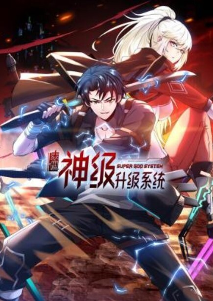 深陷口交的嘴唇【后篇】 - 少女嫩私处