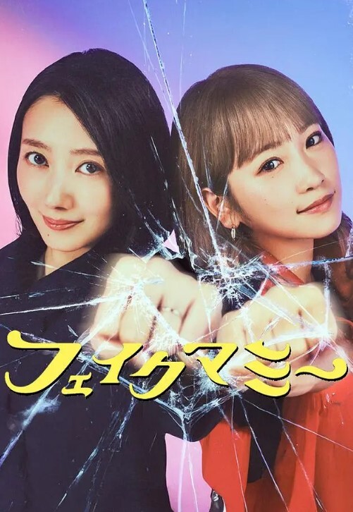 【克莱尔】JD047.我的老师为何这么好看 - 少女嫩私处