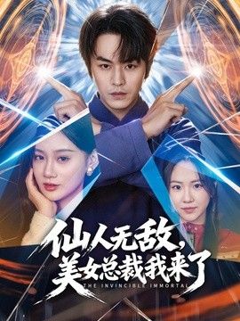 黑椒盖饭-丝跟老师幽会单男 撕破丝袜连操两次 - 少女嫩私处