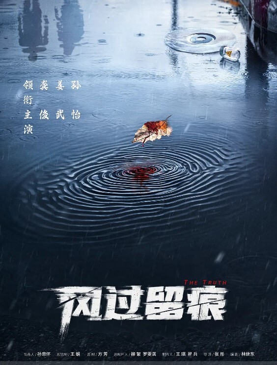 微胖反差婊沦被金主狠狠调教。站着被后入使劲怼臀部，无套内射精液溢出。正面被快速抽插小穴，白嫩微胖肉感 - 少女嫩私处