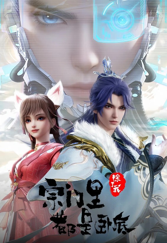 《居家摄像头破解》偷窥中年大叔和丰满的老婆啪啪 - 少女嫩私处