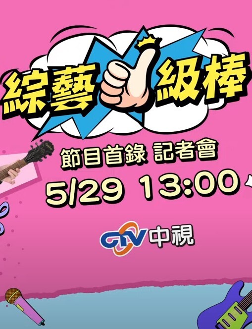 杨幂大尺度私拍流出 - 少女嫩私处