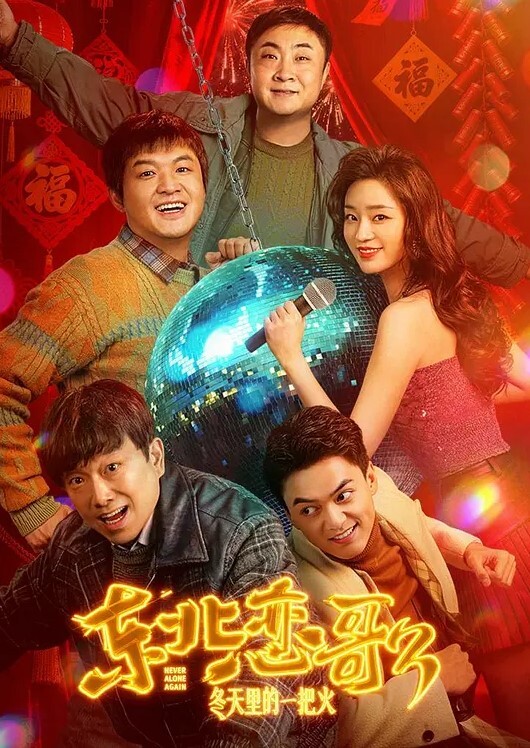 司机开错路害怕差评变成狗舔鞋底舔脚趾脚插嘴 - 少女嫩私处