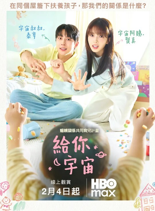 00后高挑身材学妹小母狗被主人爸爸戴上项圈狗链调教爆操 - 少女嫩私处