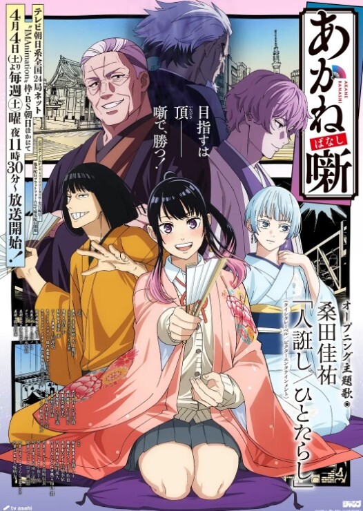 【桃视频】女神羞羞研究所EP2 - 真假高潮猜猜猜 麻友现场实测 - 少女嫩私处
