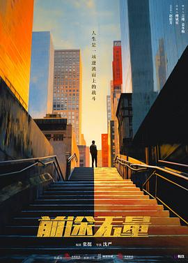 青青在线播放观看免费 - 少女嫩私处