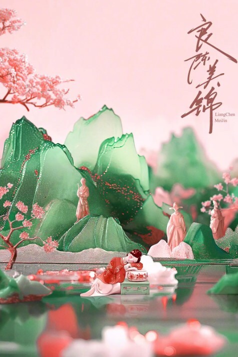 XJX233 风骚兔女郎连麦狂热粉丝翻窗玩直播 - 少女嫩私处