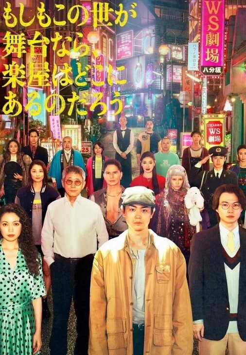 顶级猎艳大神【西门官人】全国巡操第一站魔幻雾都极品纹身女 窗台露出性爱 后入疯狂输出 爆乳白虎蜜穴 - 少女嫩私处