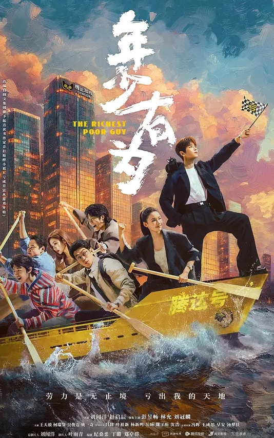 多乙色情會計不做愛不報銷 - 少女嫩私处