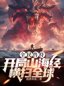 全内射镜头合集第一部丝袜口爆喷尿内射 - 少女嫩私处