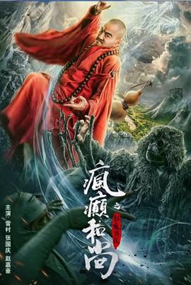 美丽的女上班族被带到一个房子里，发生了浓烈的性爱 - 少女嫩私处