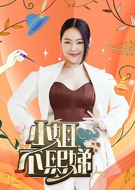 鸡教练-我的cos女友突发惊喜 让我体验甘雨的性体盛宴 - 少女嫩私处