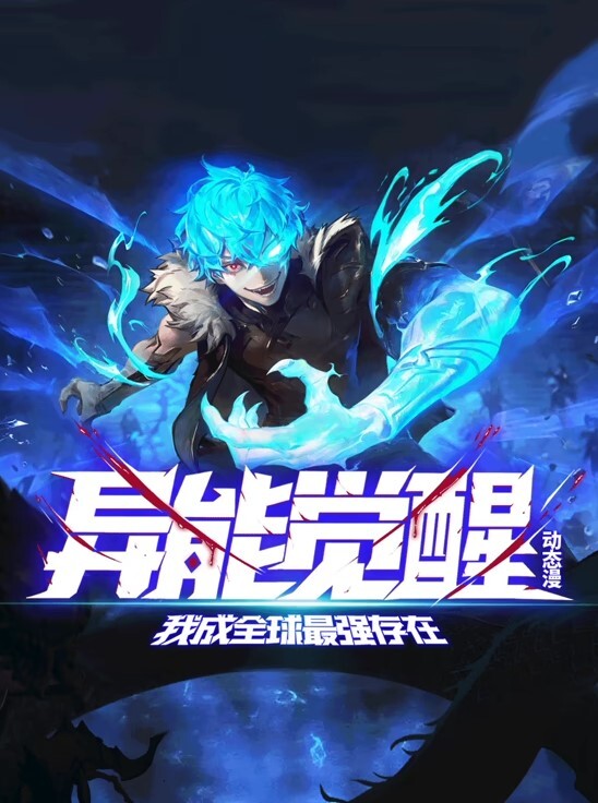 学园痴女姐姐Maxheart4 - 少女嫩私处