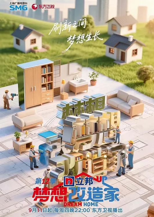 表演一个抖奶舞甩得精彩绝伦上下左右都能转小穴够粉够清澈！. - 少女嫩私处