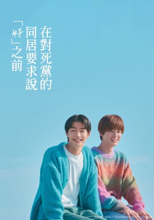小桃电竞陪玩女仆 - 少女嫩私处