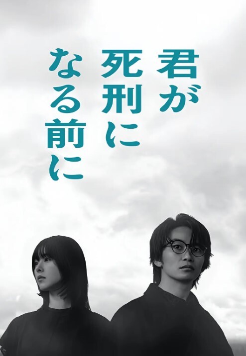 十七岁粉嫩学妹押尾猫淫语写满全身调教插嘴内射小逼 - 少女嫩私处