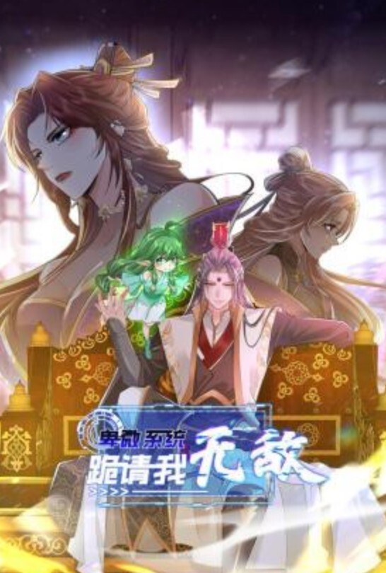 小母狗对着外面操逼乖听话 - 少女嫩私处