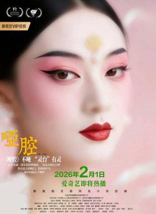 暖暖网红主播长得太甜美了声音也一样很甜美 - 少女嫩私处