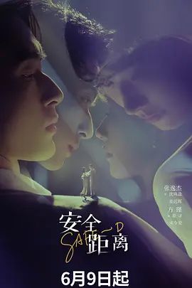 我的腿精女友❤️性感长腿黑丝高跟鞋女神在我面前就是母狗，张开双腿求我爆操 - 少女嫩私处
