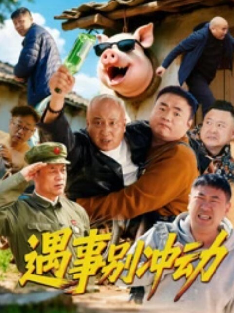【网红】推特反差网红yldogwt 长得就很烧 - 少女嫩私处