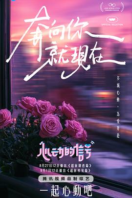麻豆次传媒 - 少女嫩私处