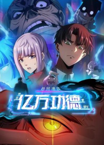 底娇娃蓝华处女任务3 - 少女嫩私处