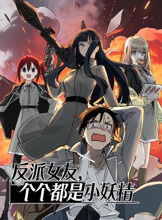 SISTERS夏天的最后一天Akiko中文字幕 - 少女嫩私处