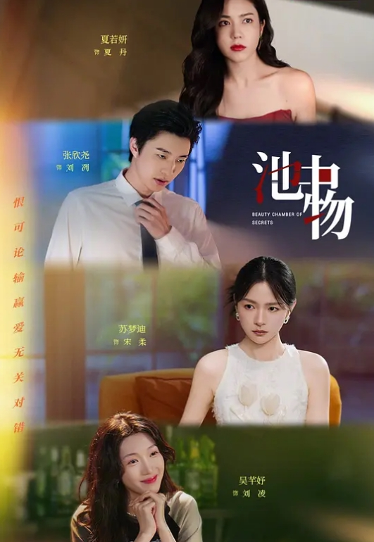 KTV公主酒后3P估计醉得连自己也不知道吧一味的大声淫叫 - 少女嫩私处