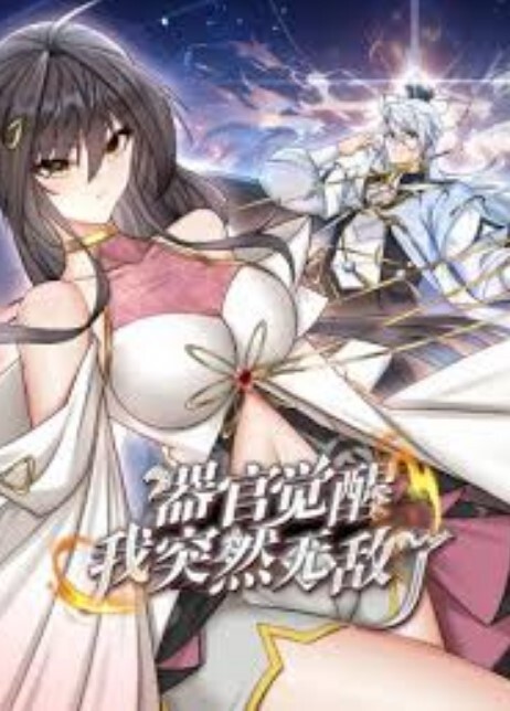 泄密极品骚逼反差婊Dilapye自慰秀及与男友啪啪流出 - 少女嫩私处