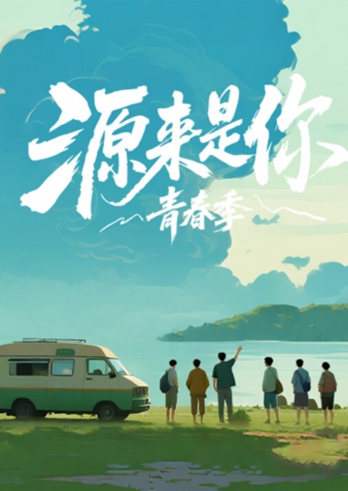 [父女交换系列]严厉的父亲 - 少女嫩私处